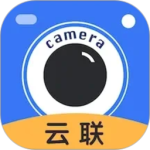 云联相机 v4.2.2最新版