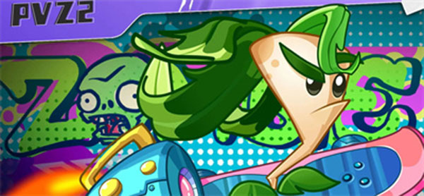 植物大战僵尸2地铁跑酷联动版