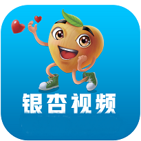 银杏影视v5.5.02