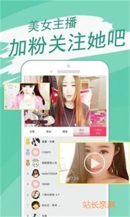 千度热播APP官方版截图3