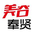 美谷奉贤app v3.0.0