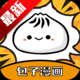 包子漫画免费app无广告5.7.15