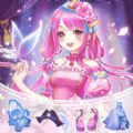 公主化妆模拟 v1.0.0手游下载