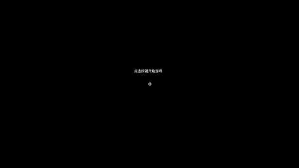 石头故事