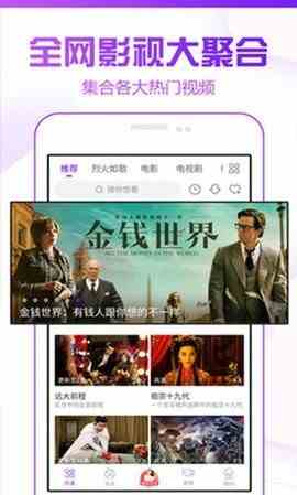 预览图3