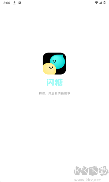 APPٷ2025ƶͻ°氲װv1.0.0.0׿