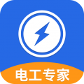 电工专家 v5.5.0安卓版下载