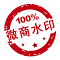 微商水印相机安卓版  V5.5.38下载