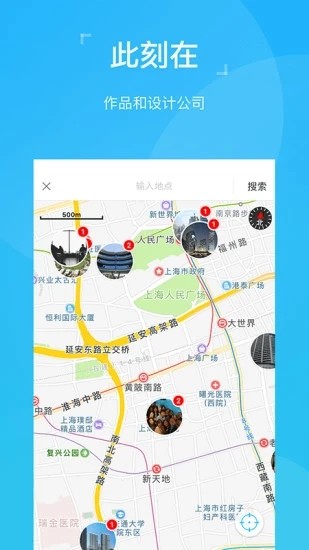 ABBS建筑论坛APP