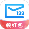 139邮箱app v11.1.2
