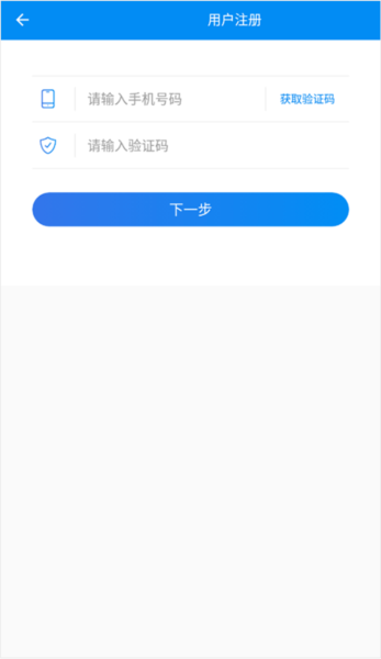 软件特色配图1