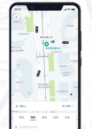 软件特色配图1