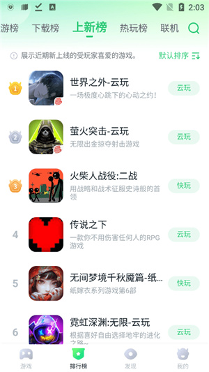 2021041413384439358.jpg