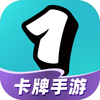 一元卡牌手游app安卓手机版v4.6.0 安卓版