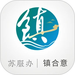 智慧镇江app最新版
