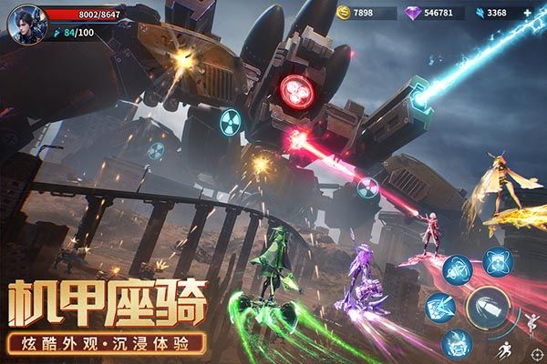 源战役手机版 v3.8安卓版 