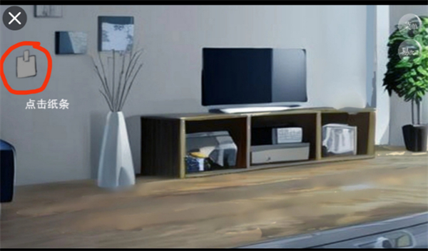 怪谈之家官方正版