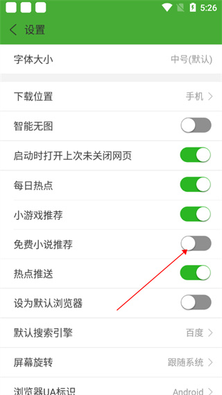 hao网址大全9