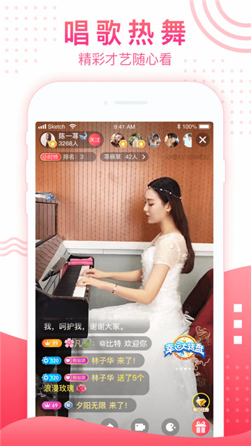 白兔视频tv版