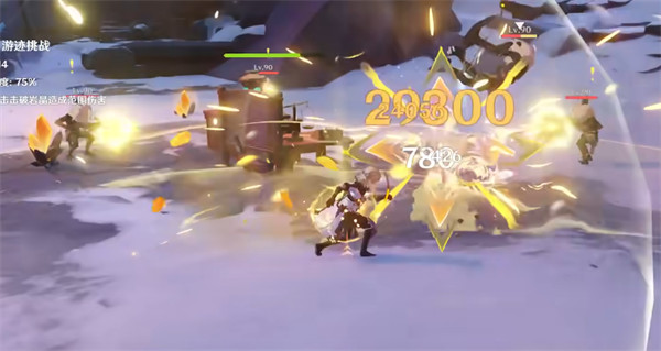 原神月之三版本阿贝多绘想游迹过关攻略2