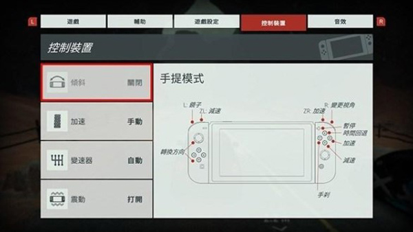 极速俱乐部手游官方正版