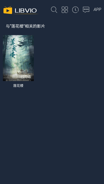 绿豆视频 v1.0免费下载