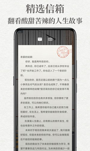 δдappv7.0.1.H
