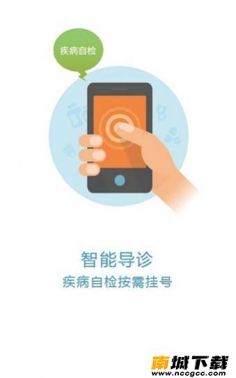 预览图2