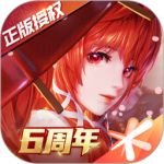 龙族幻想 v1.5.293最新版