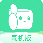 来货拉