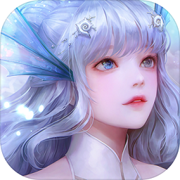天谕bt版