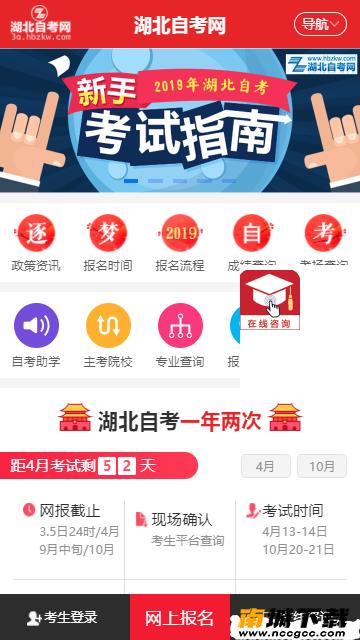 预览图1