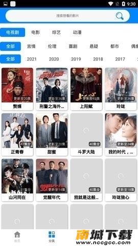 预览图3