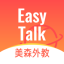 美森外教app