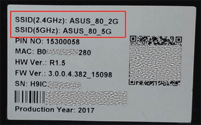 华硕路由器远程控制