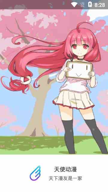预览图1