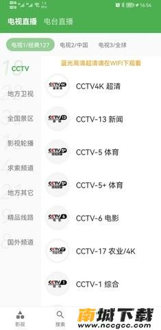 预览图2
