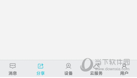 AViewAPP