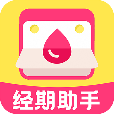甜柚大姨妈app最新版