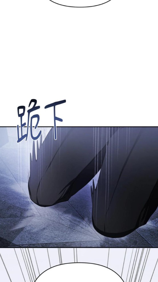 怎么阅读漫画截图5