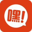 嘿来帮我手机客户端下载 v1.3.0最新版 