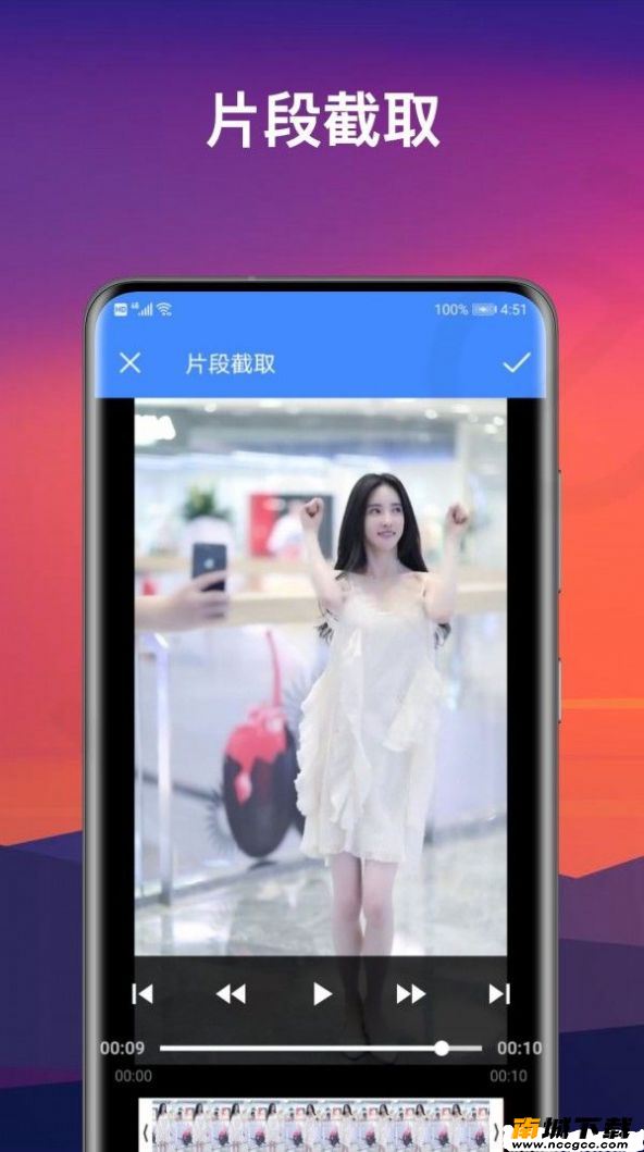 预览图1