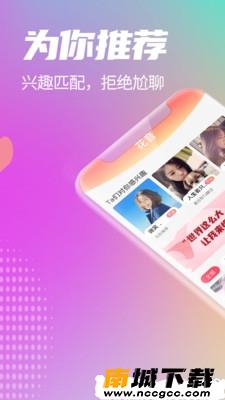 预览图1