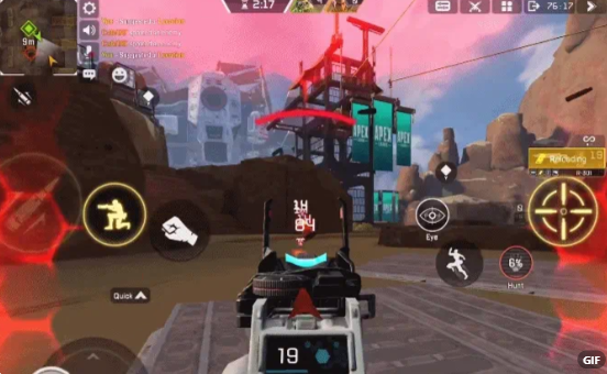 APEX英雄