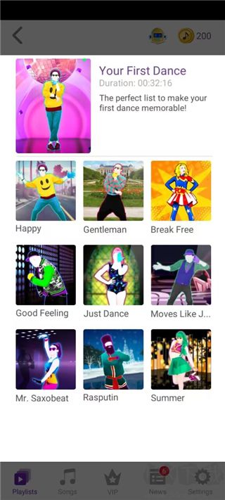 舞力全开（Just Dance Now）手机版v7.4.0安卓版 