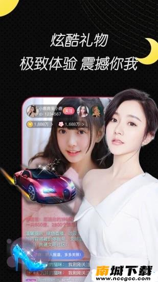 预览图3