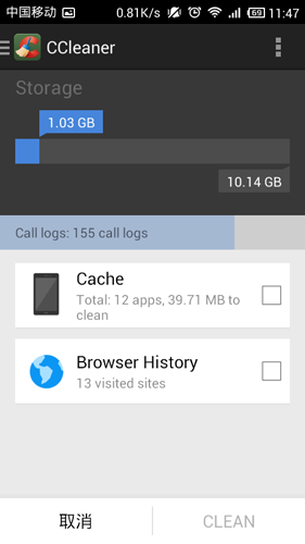 ccleaner安卓版 v25.15.0