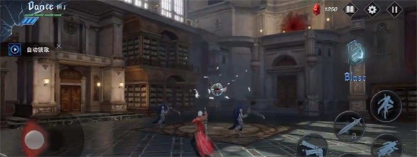 鬼泣巅峰之战官服