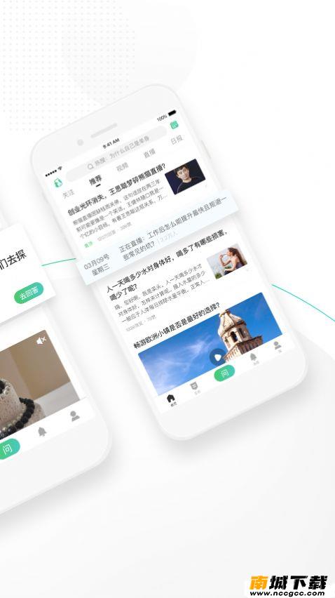 预览图1