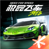 极品飞车集结手机版下载 v1.6.37.2553123